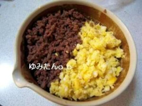 レンジで超簡単 そぼろご飯